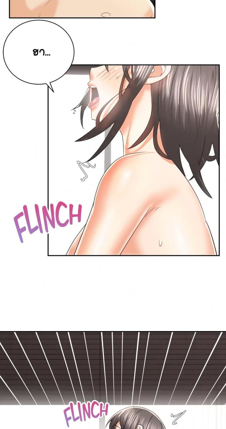 page-18