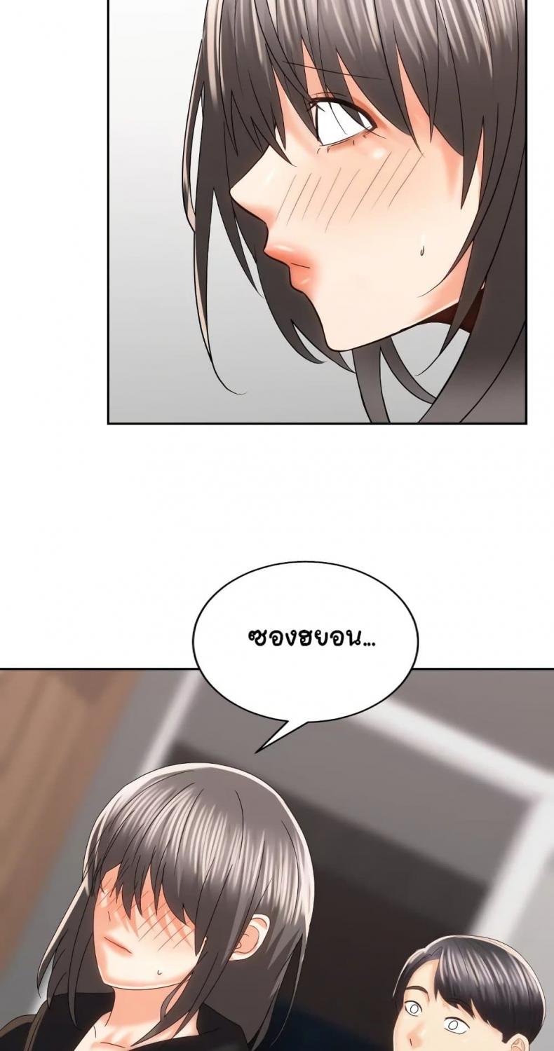 page-24