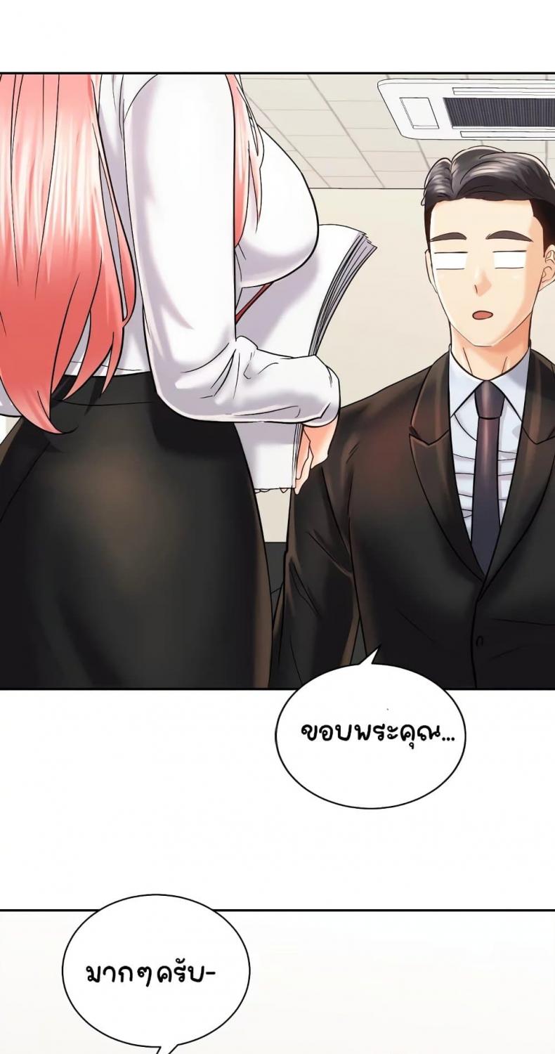 page-40