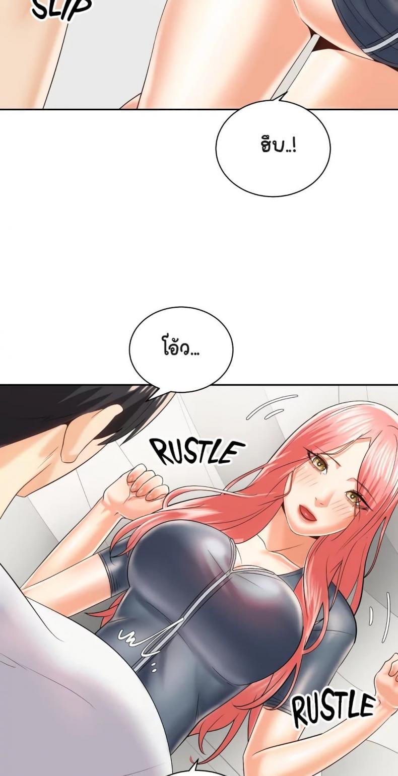 page-46