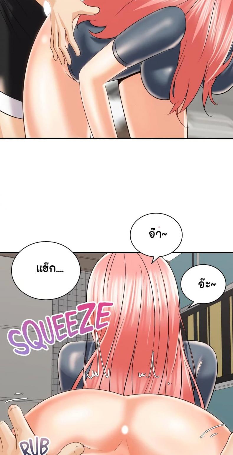 page-31