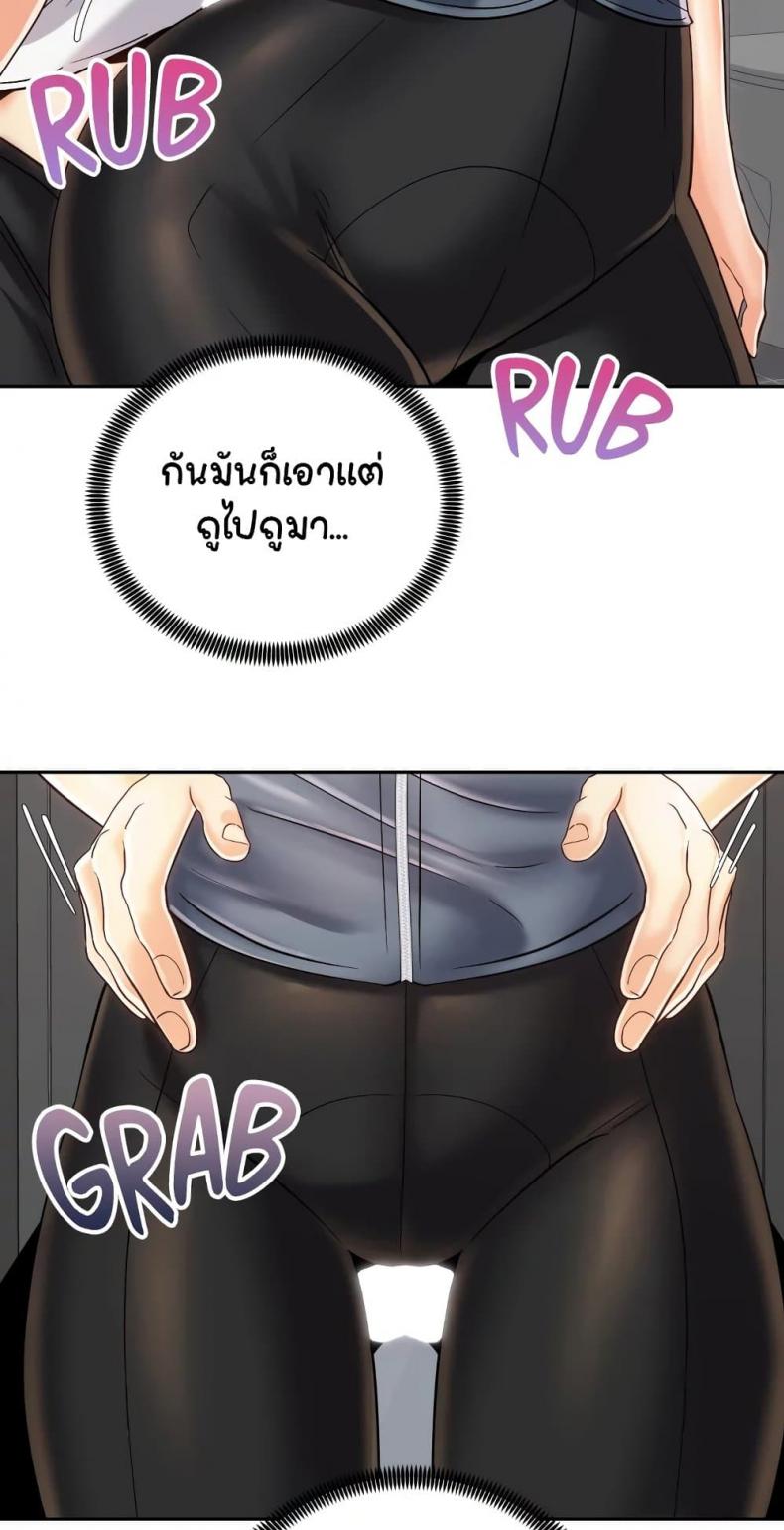 page-18