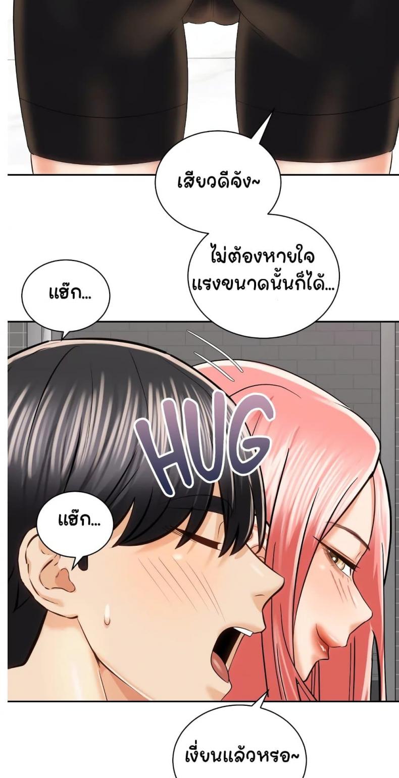 page-21