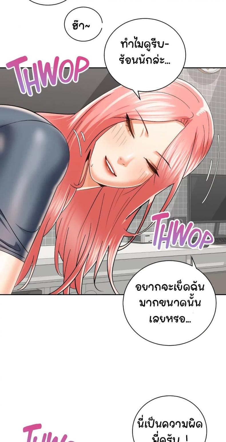 page-36