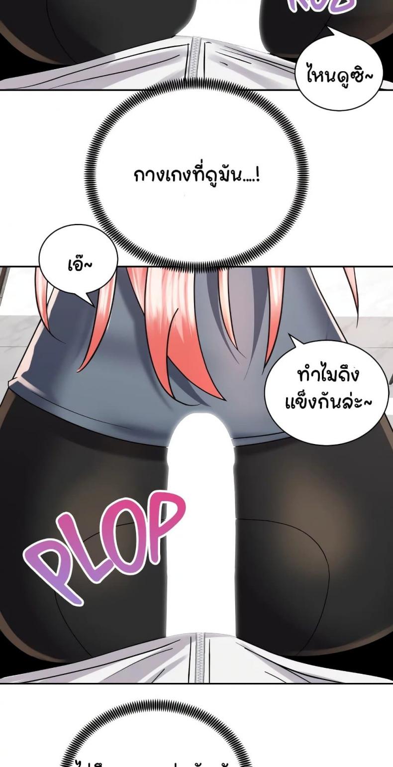 page-16