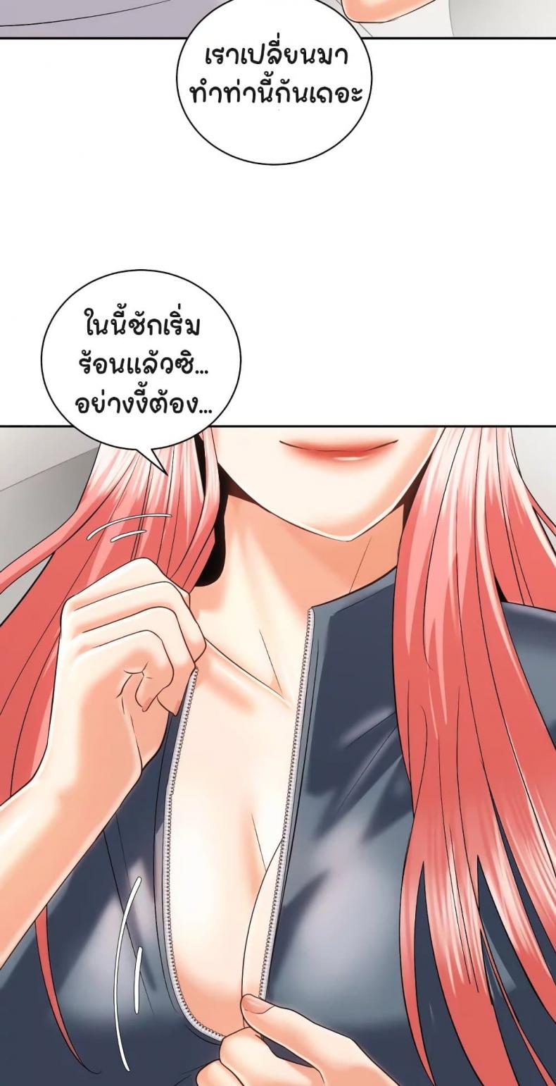 page-47