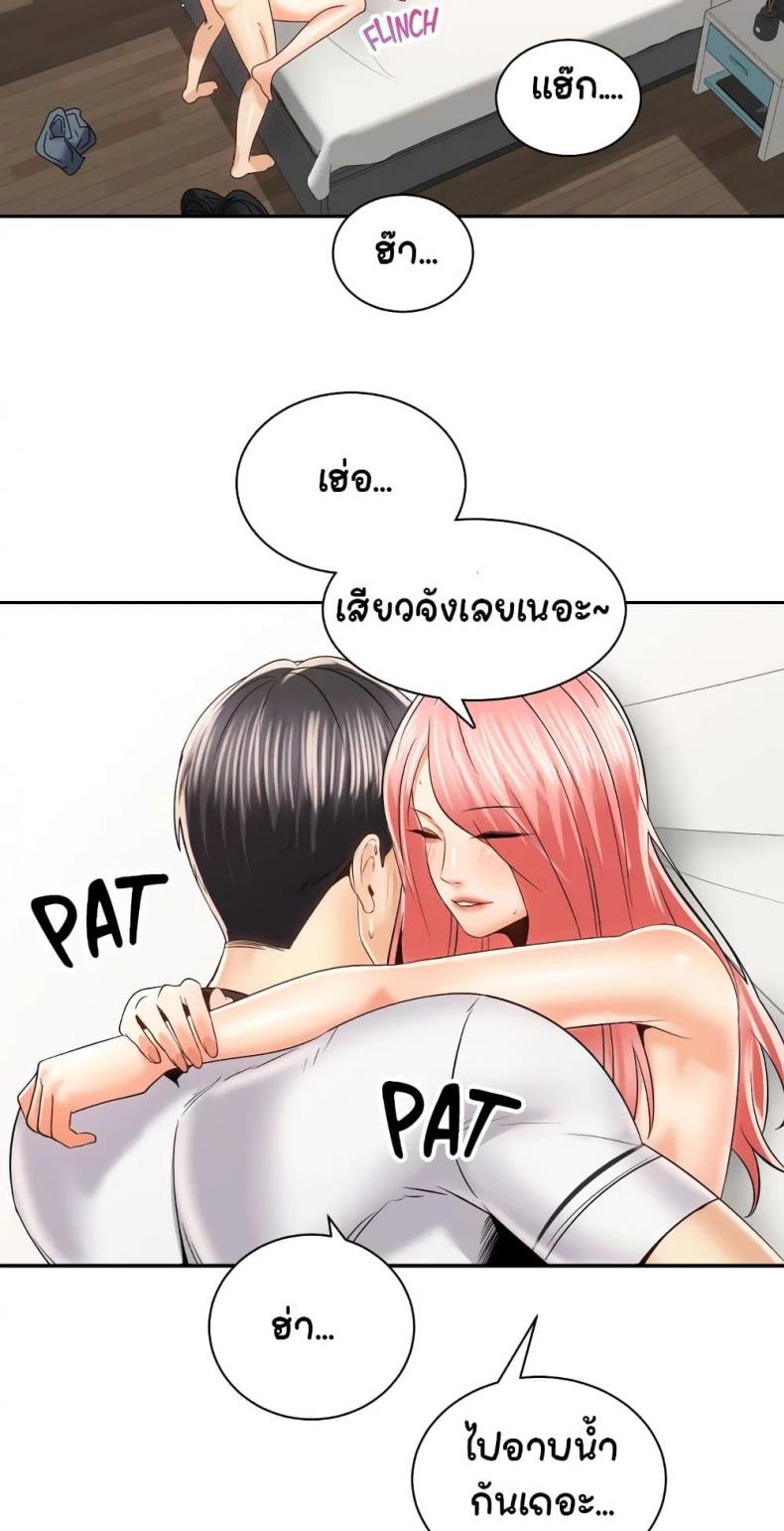 page-62