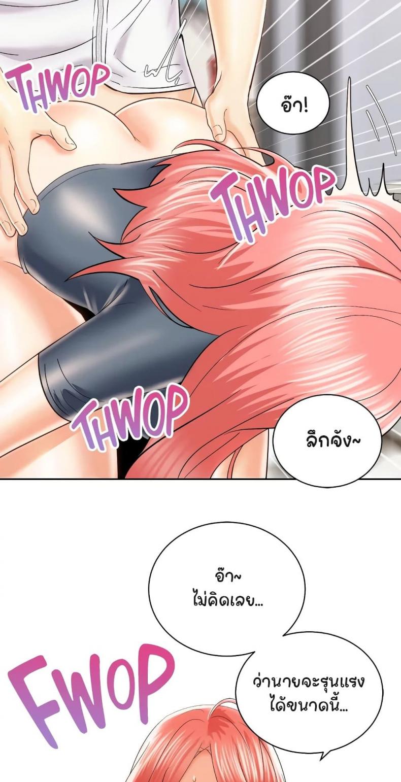 page-40