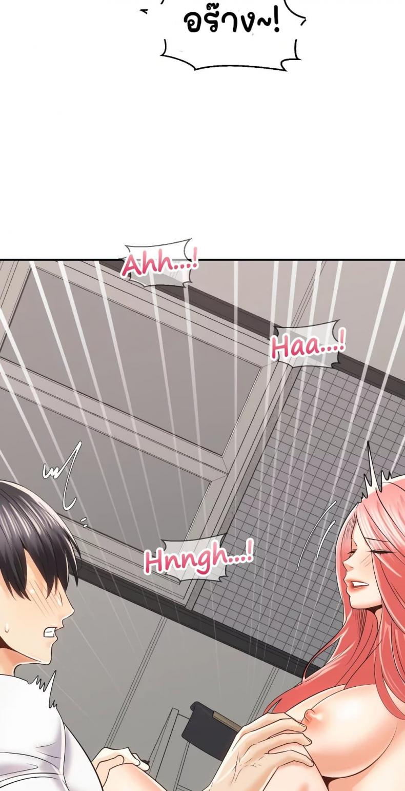 page-55