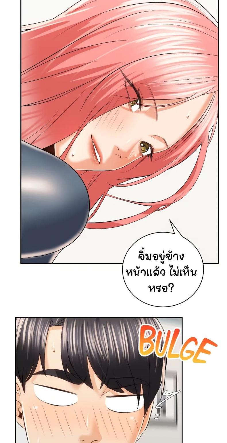 page-29
