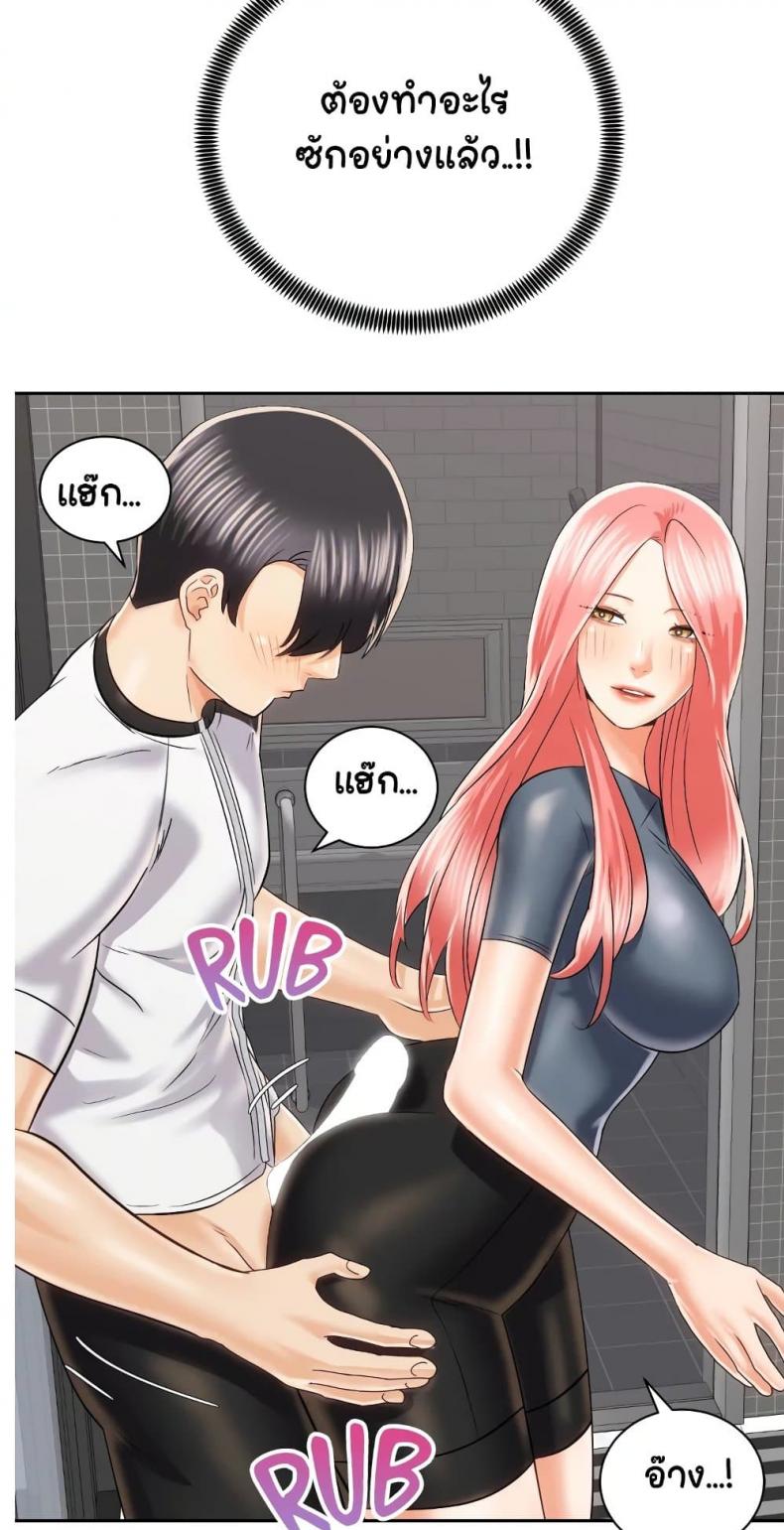page-19