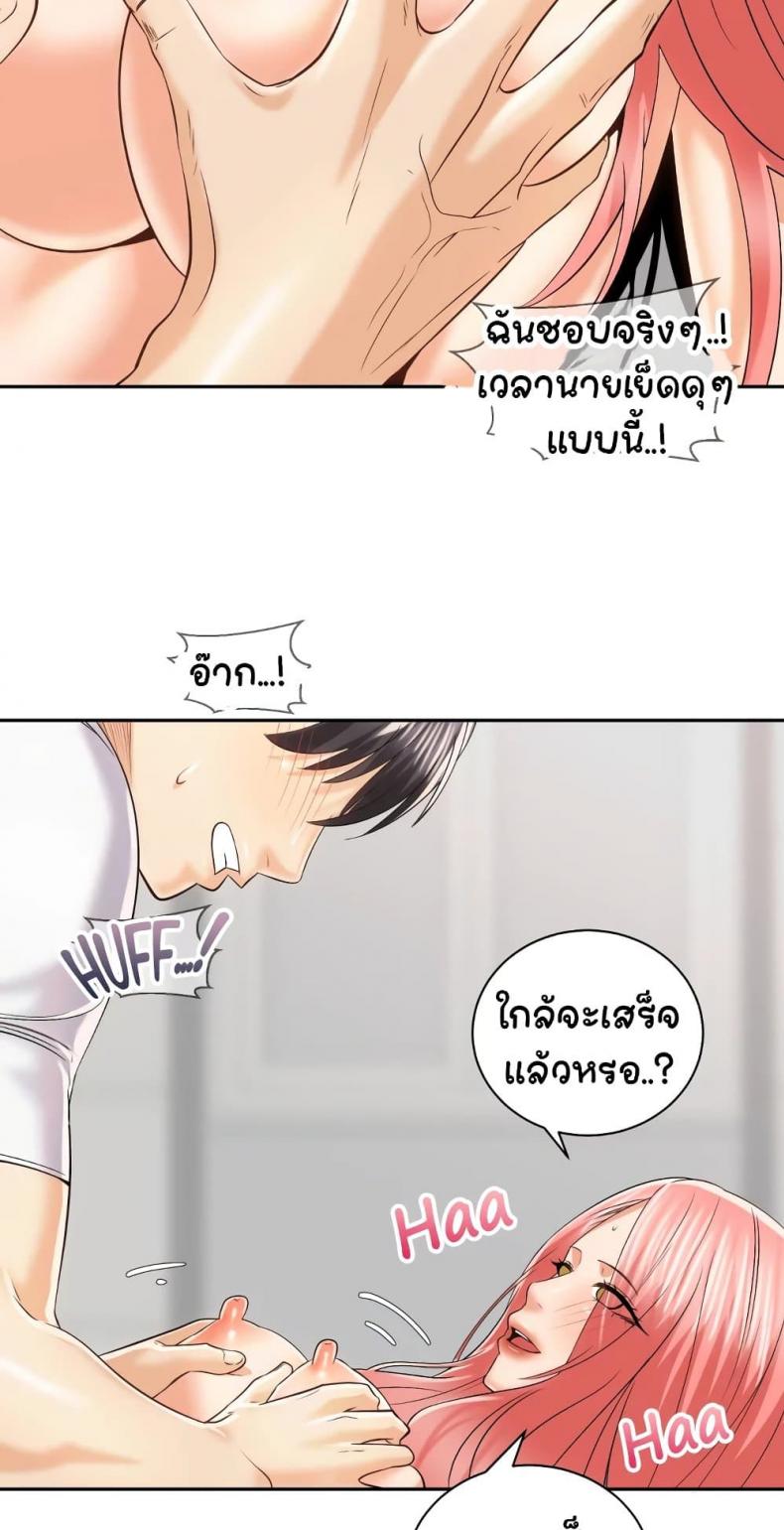 page-57