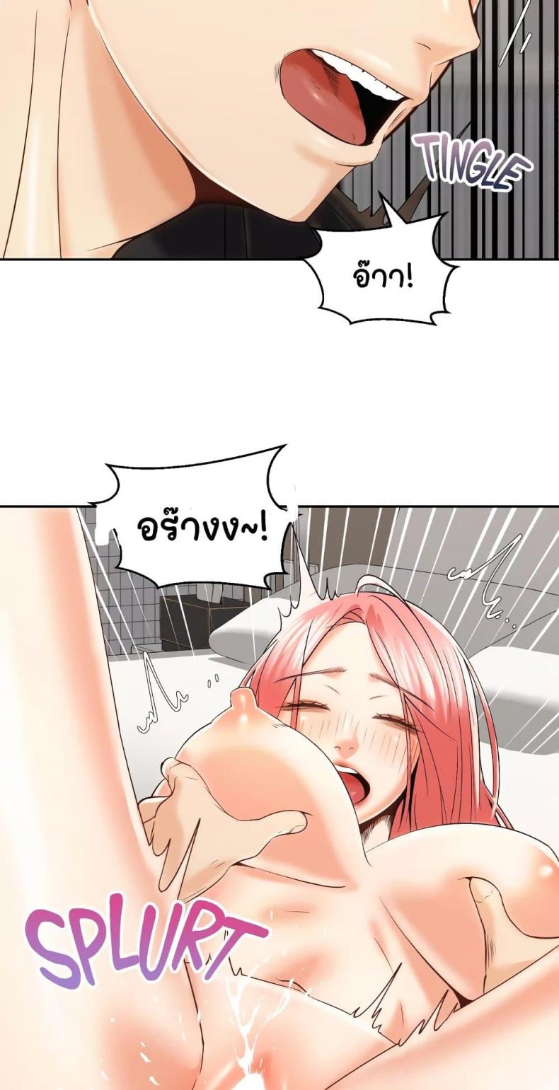 page-60