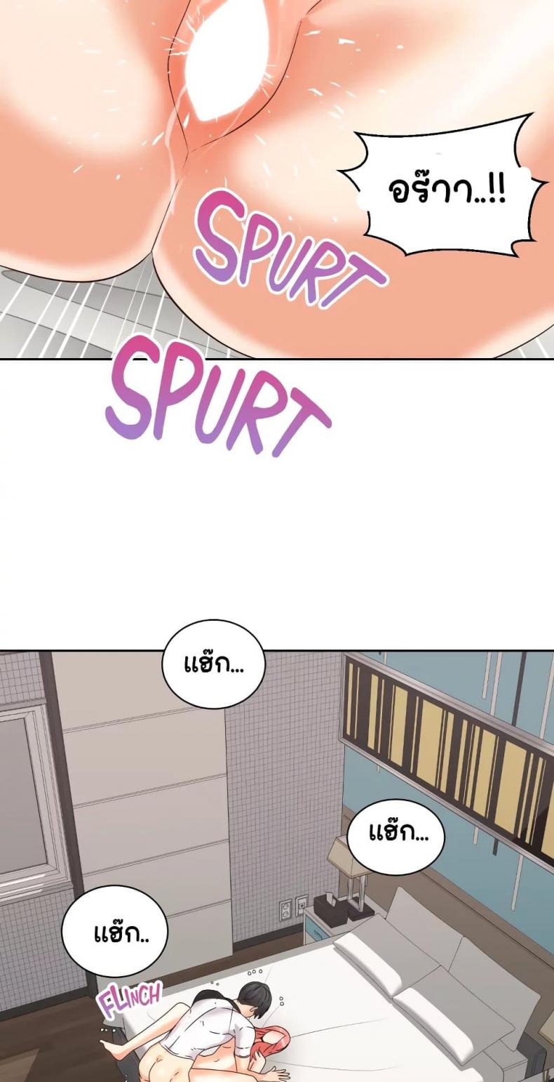 page-61