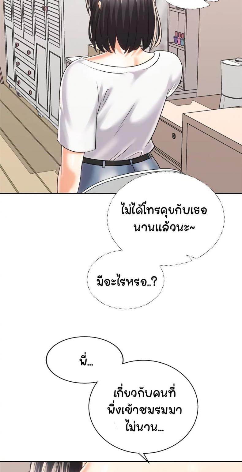 page-72
