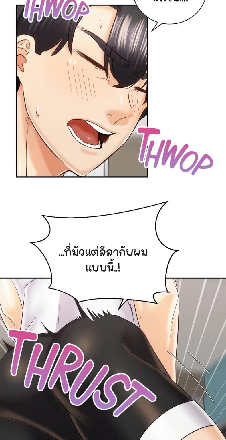 page-37