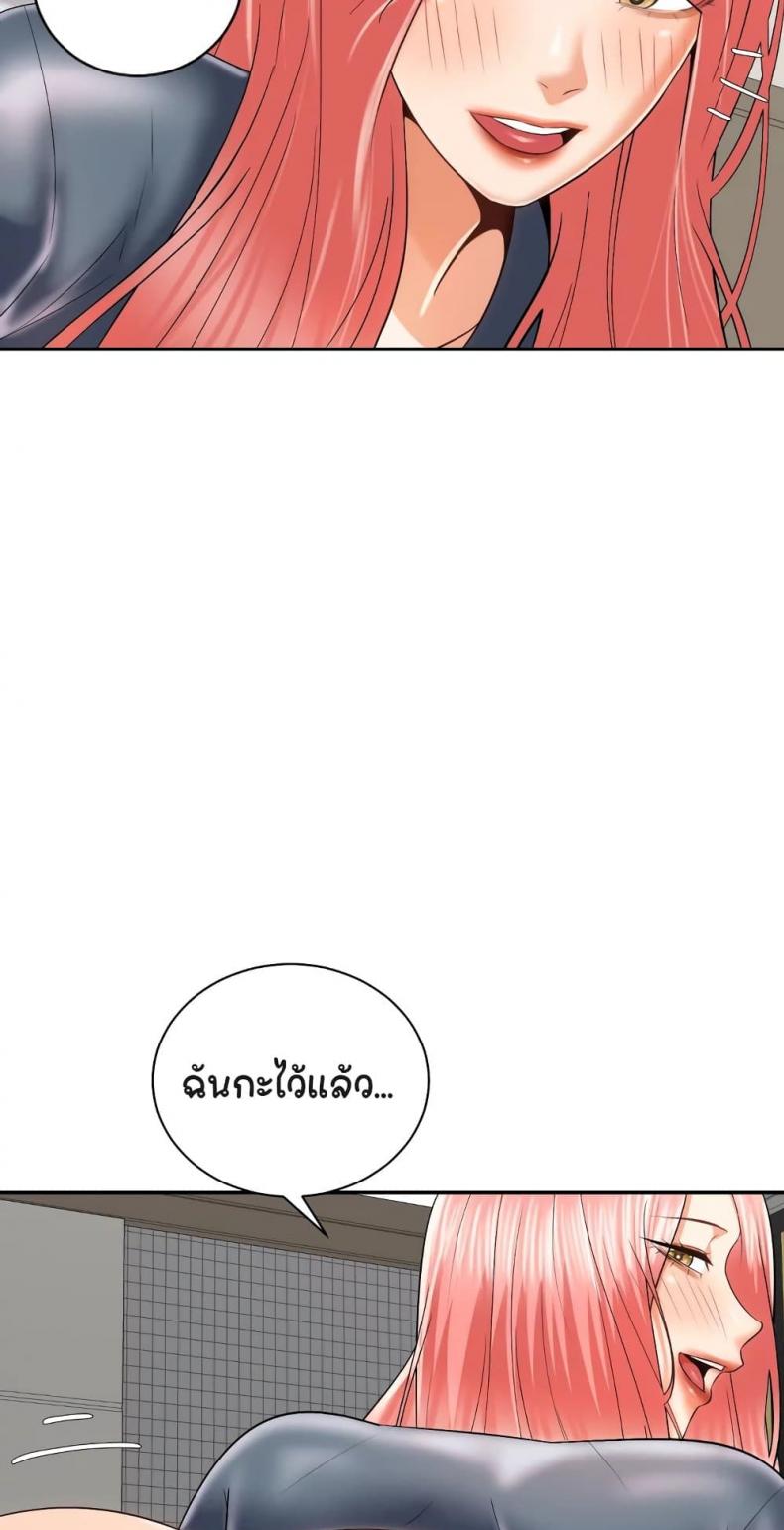 page-44