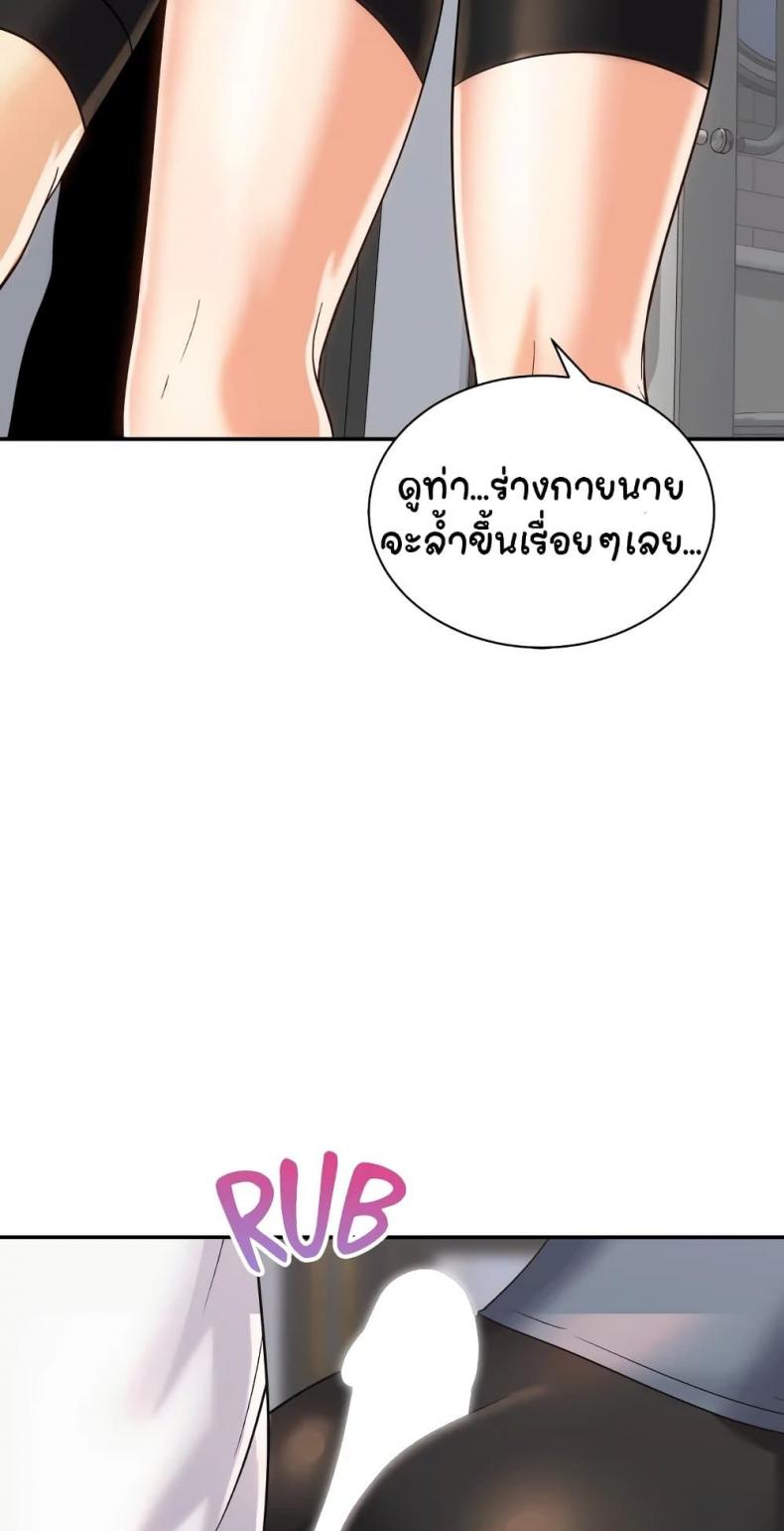 page-11