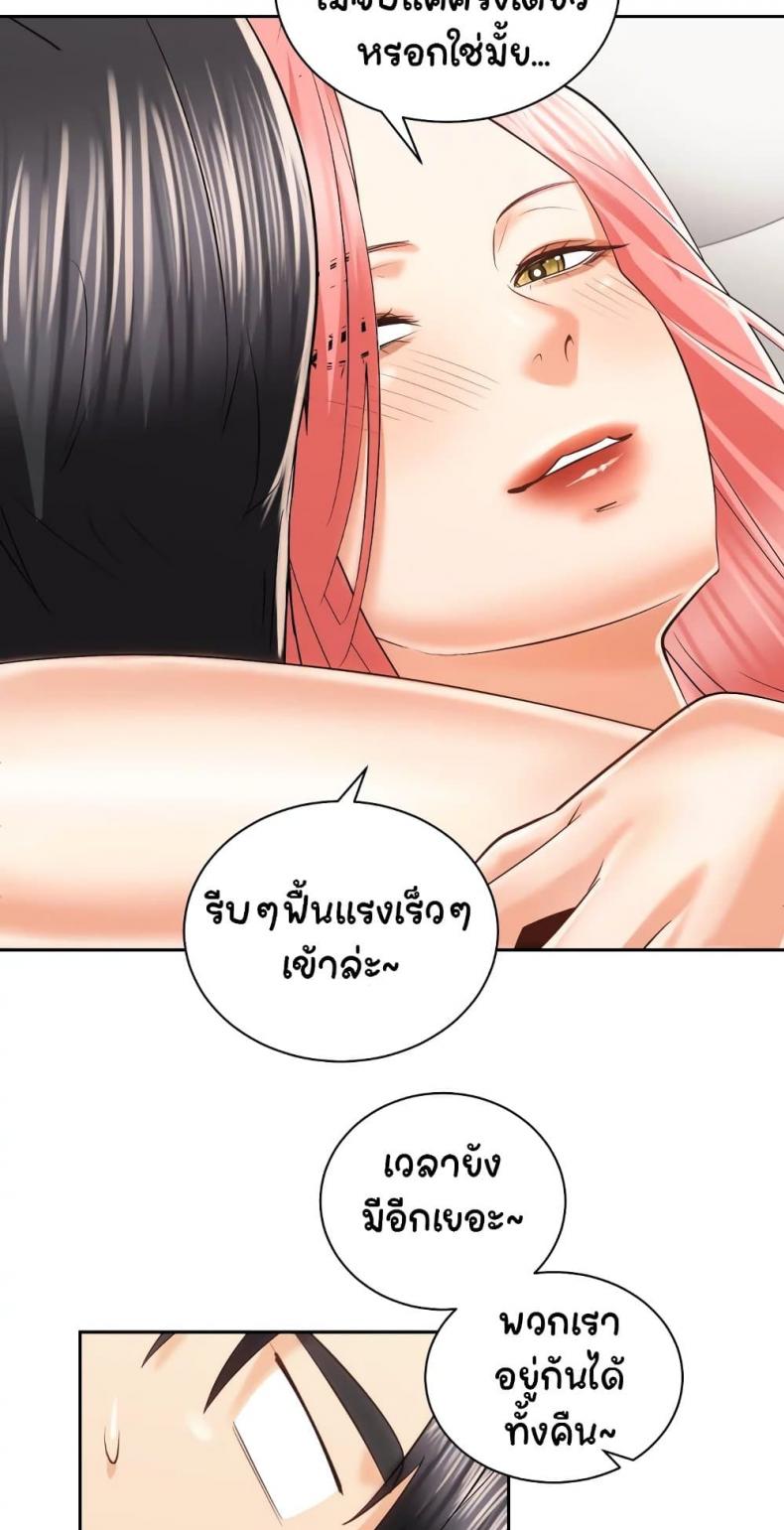 page-64