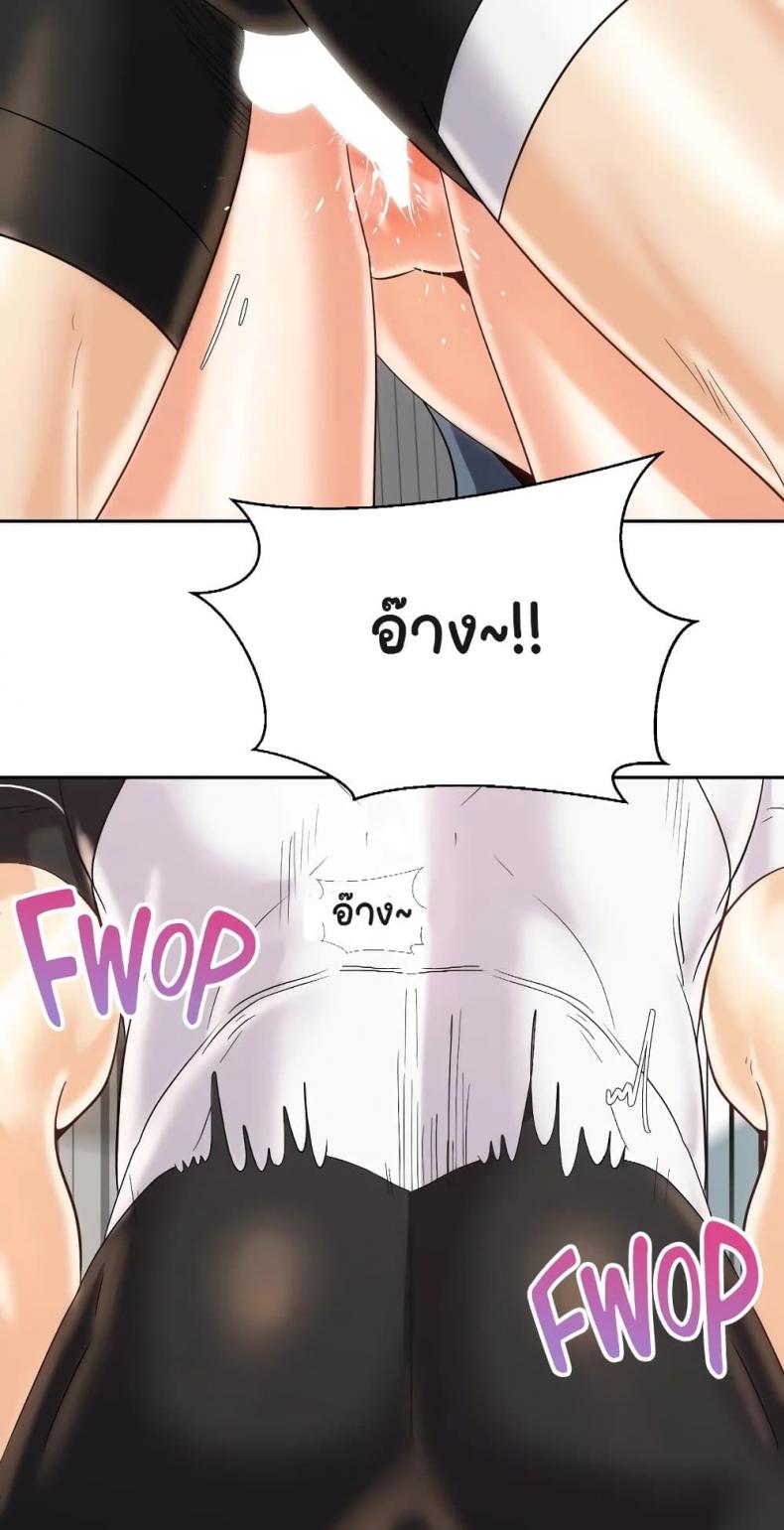 page-38