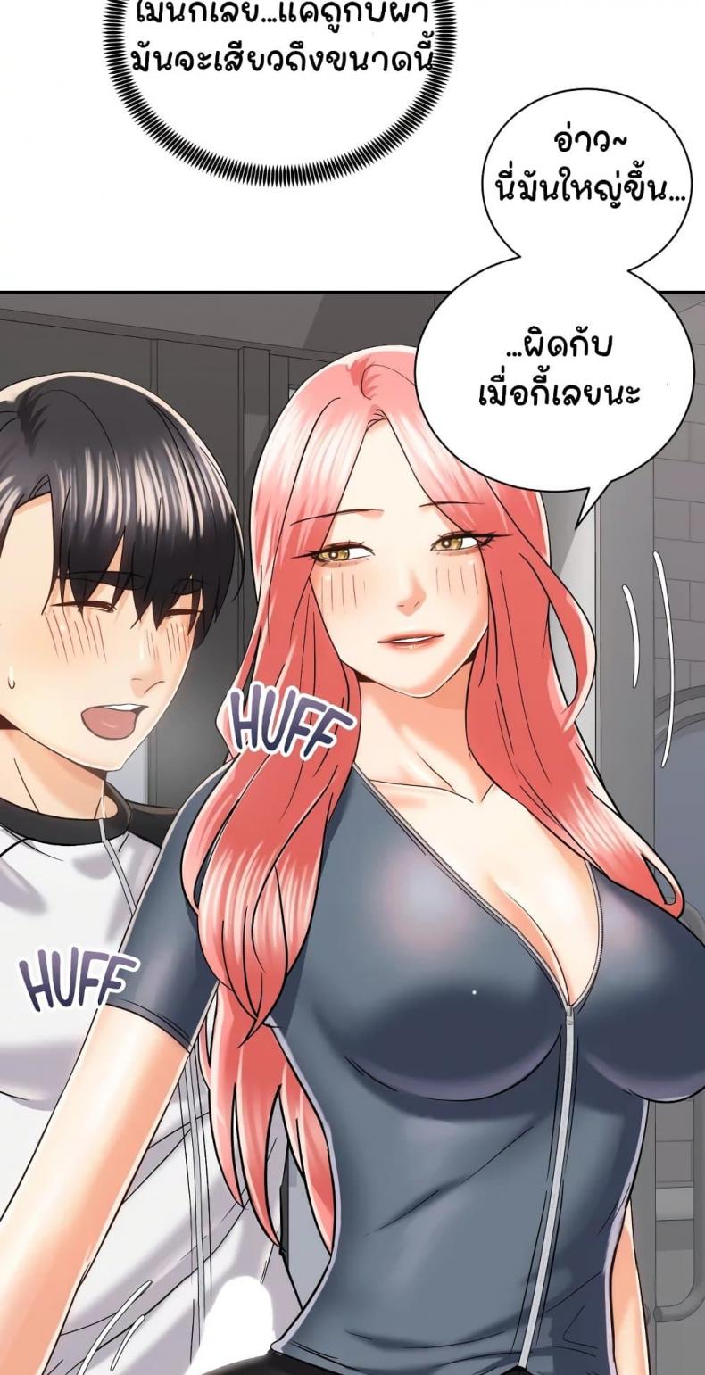 page-17