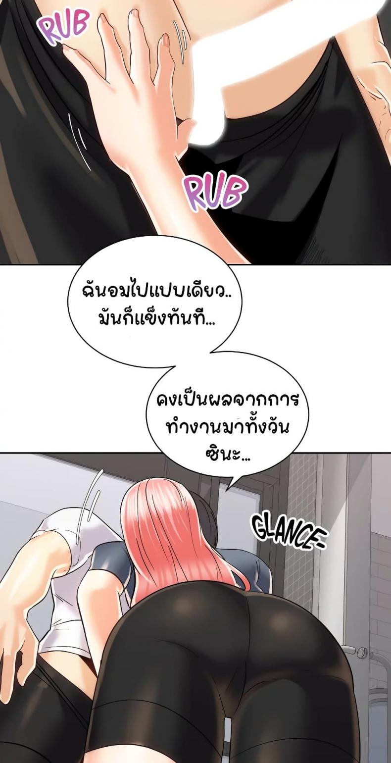 page-10