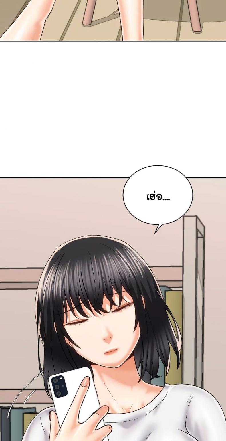 page-69