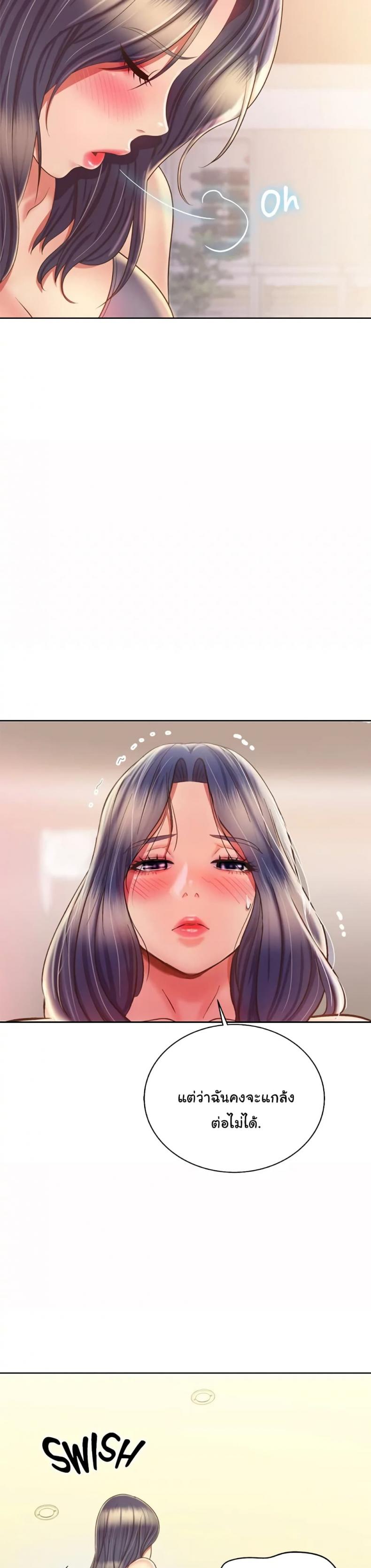 page-21