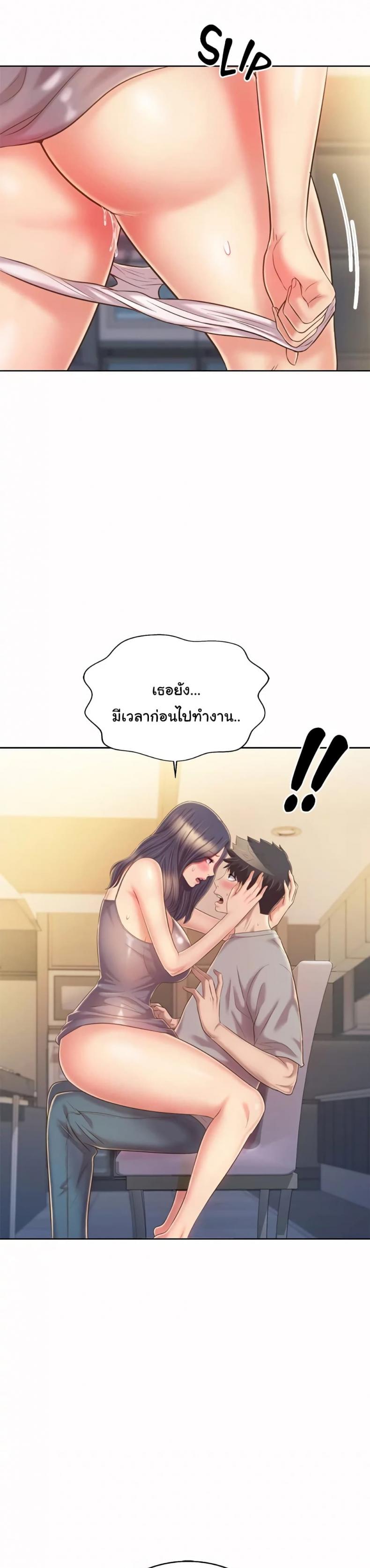 page-27