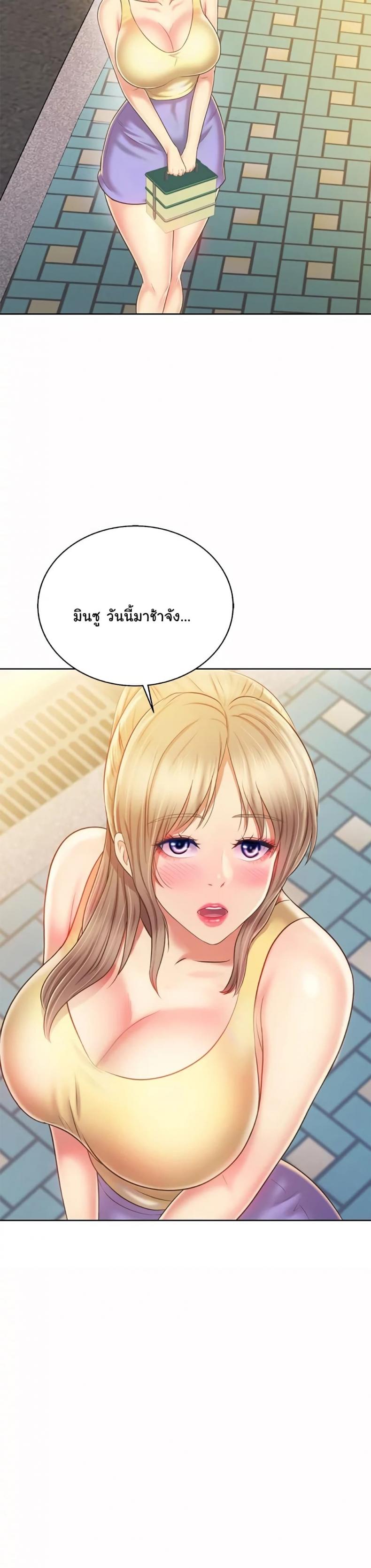 page-30