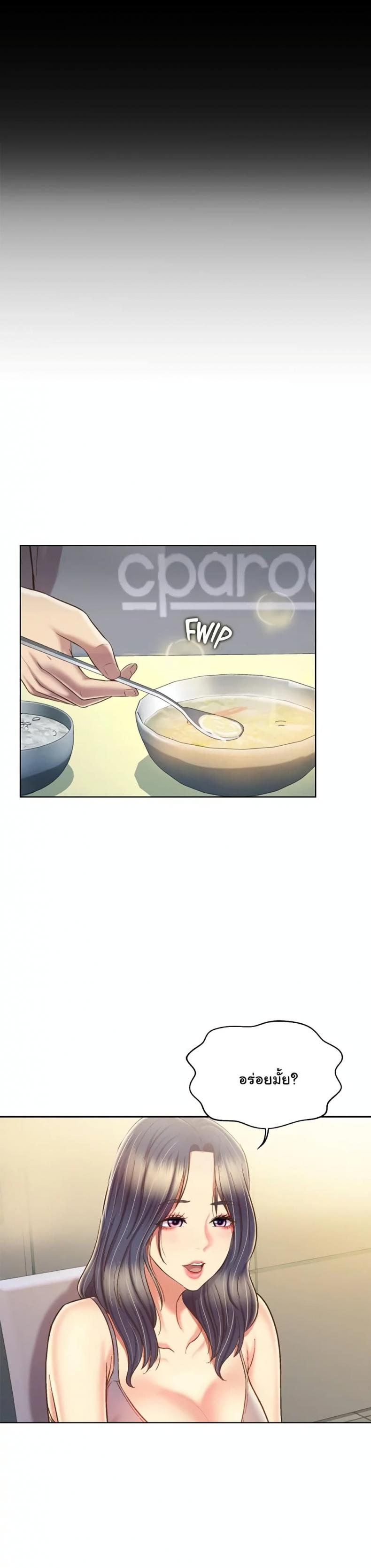 page-15