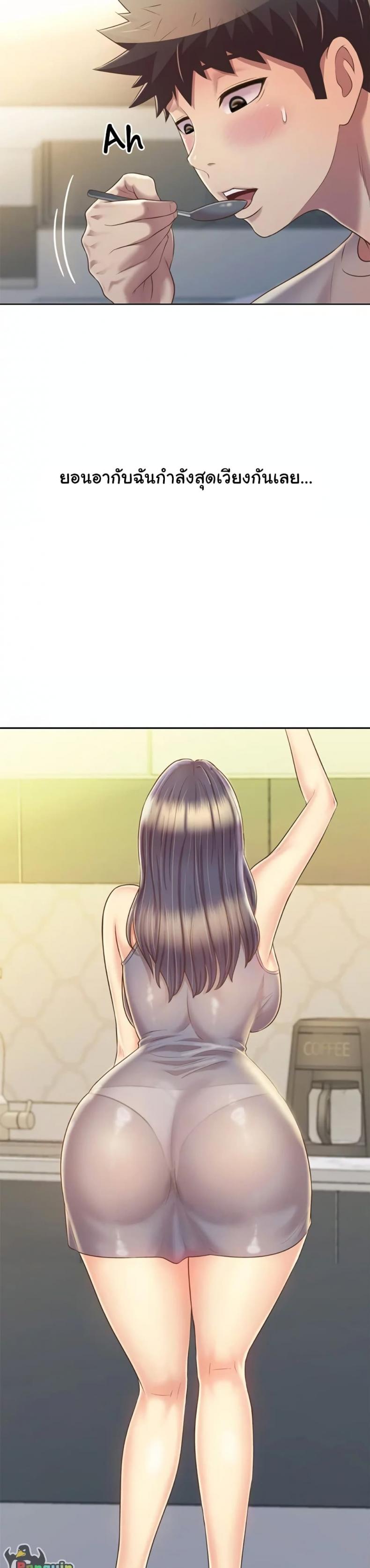 page-12
