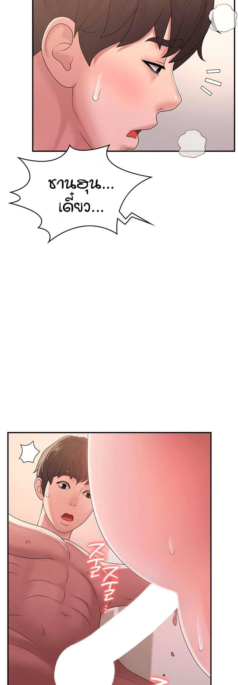 page-31