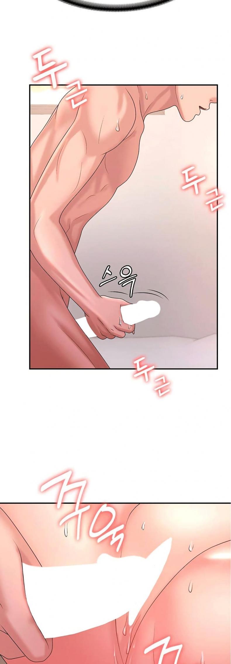 page-17