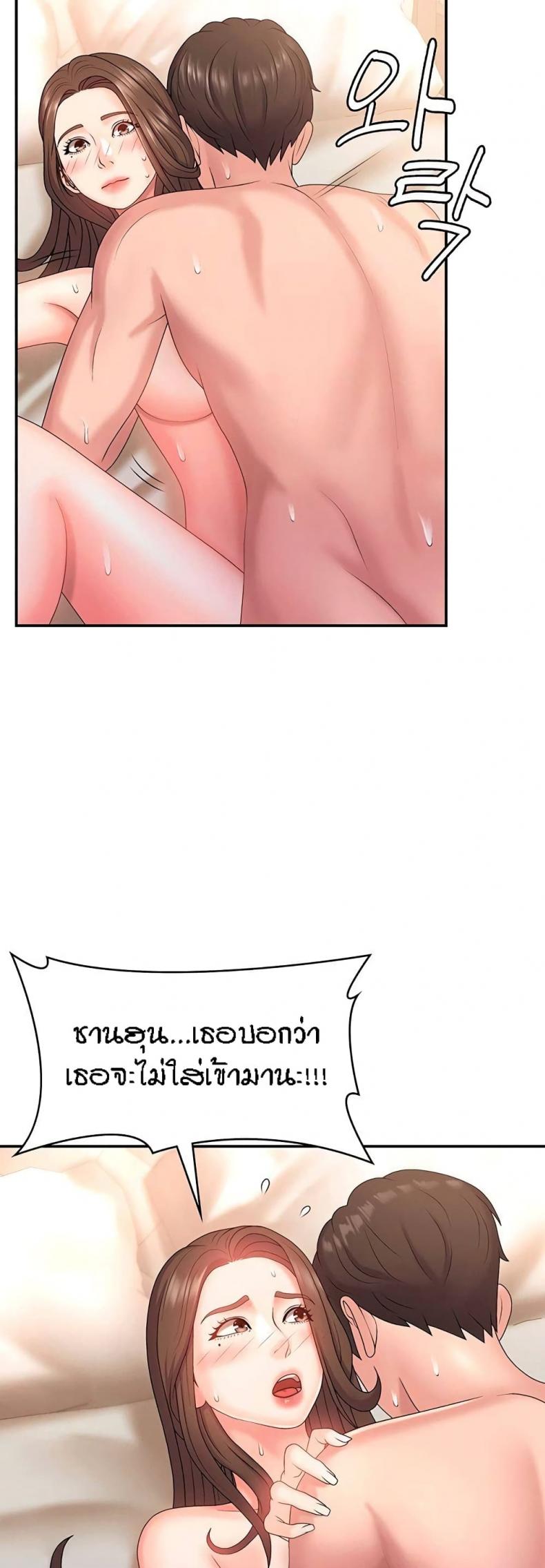 page-35