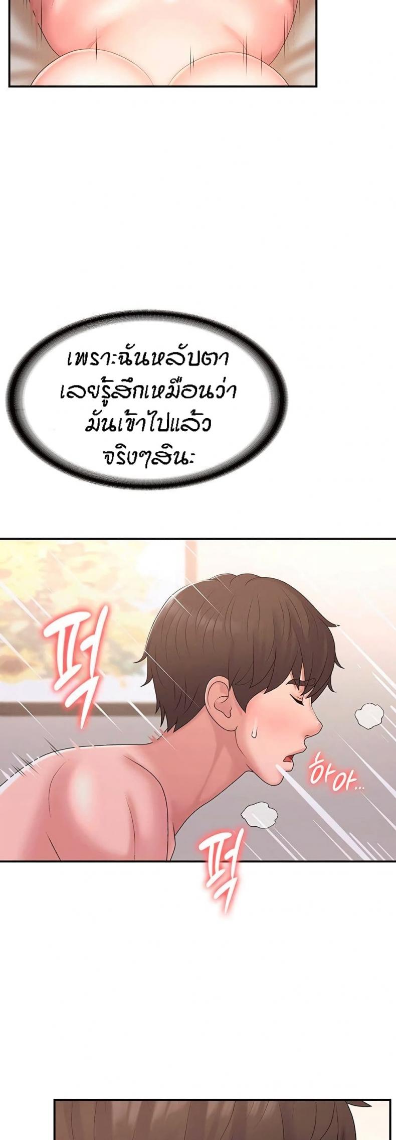 page-30