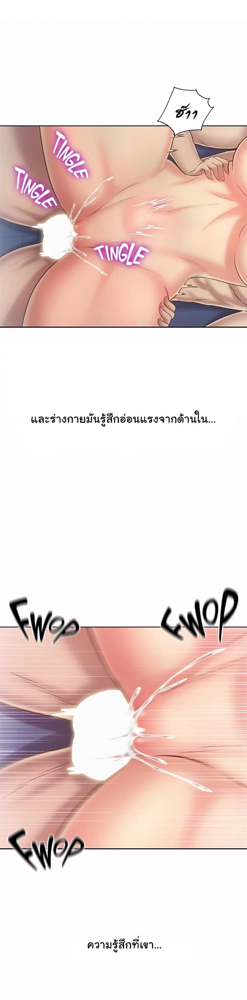 page-31