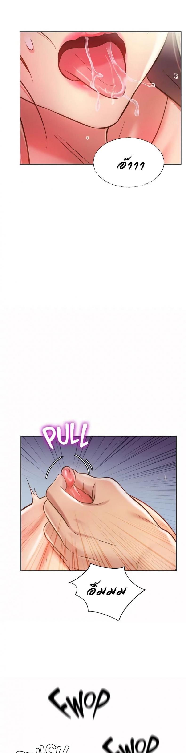 page-27