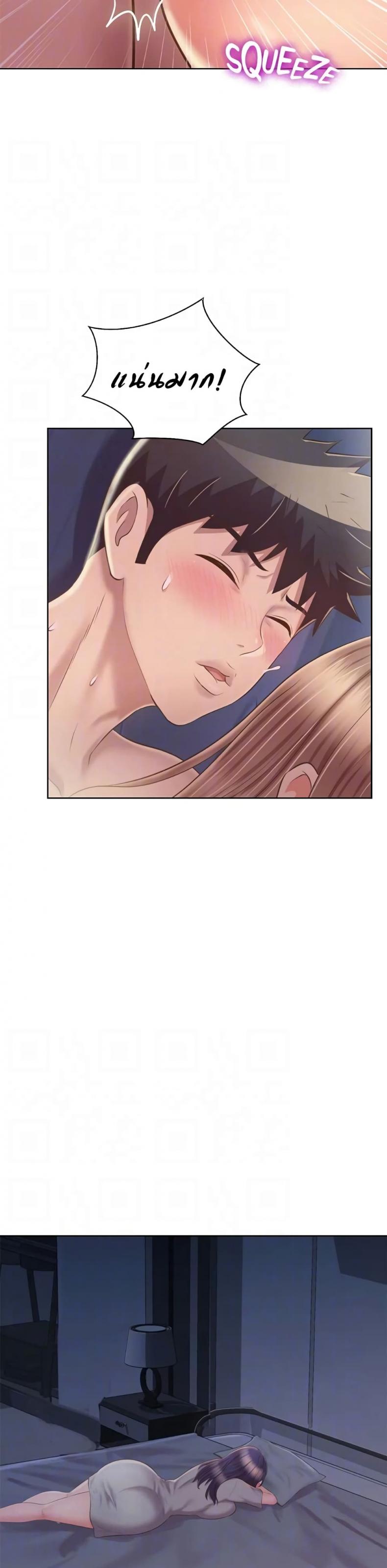 page-18