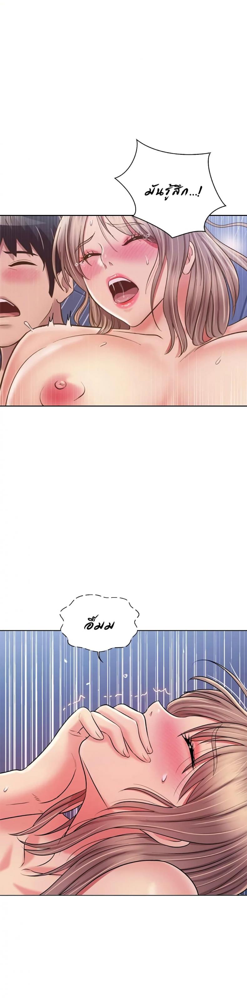 page-34