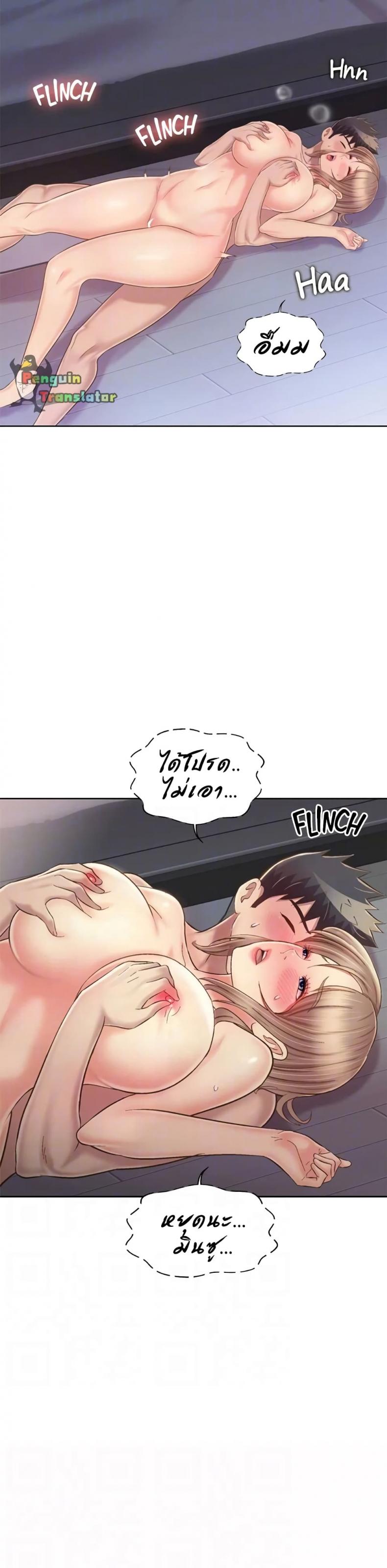 page-19