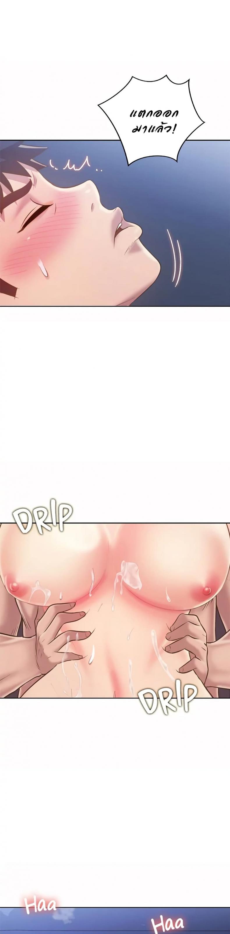 page-38