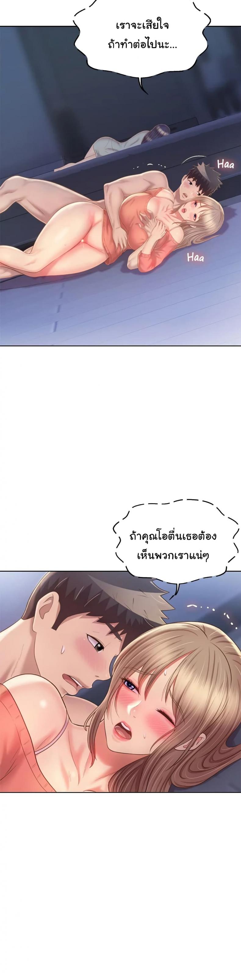 page-12