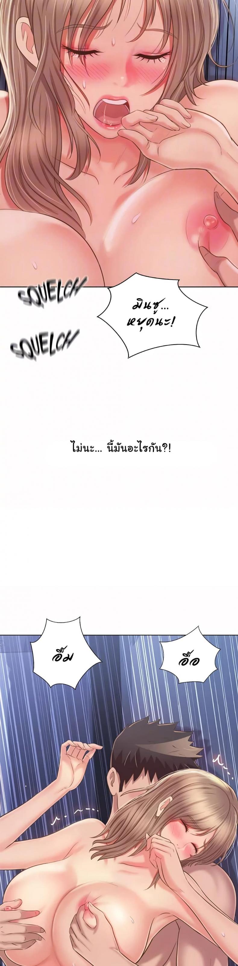 page-22