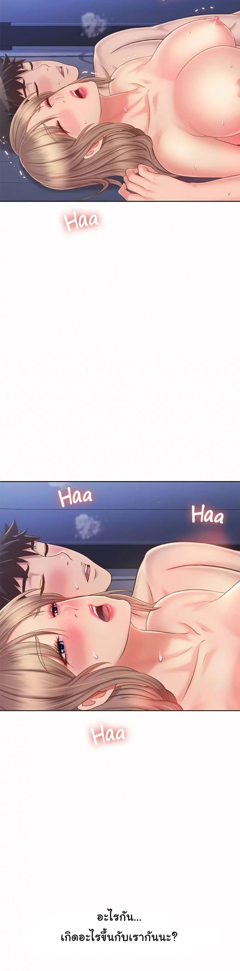 page-39