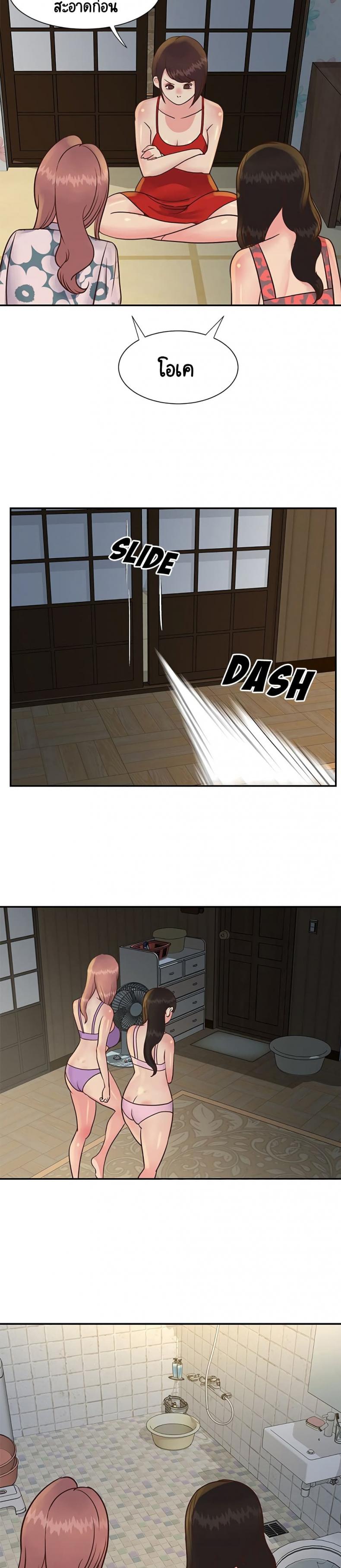 page-15