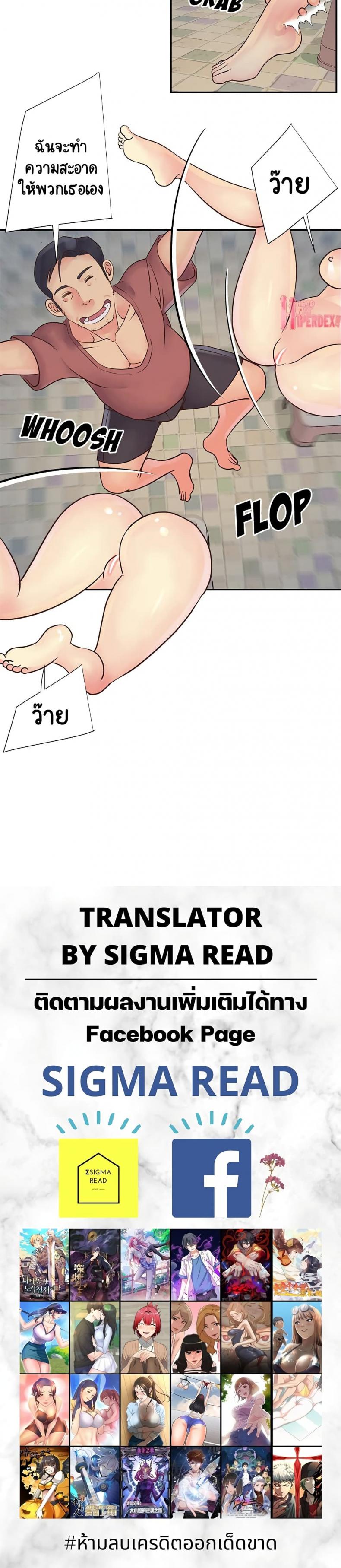 page-20