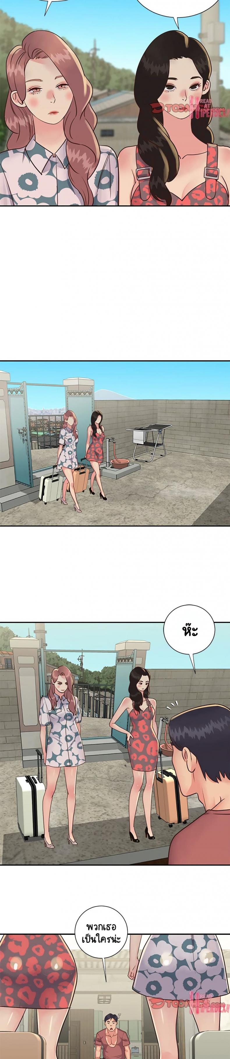page-9
