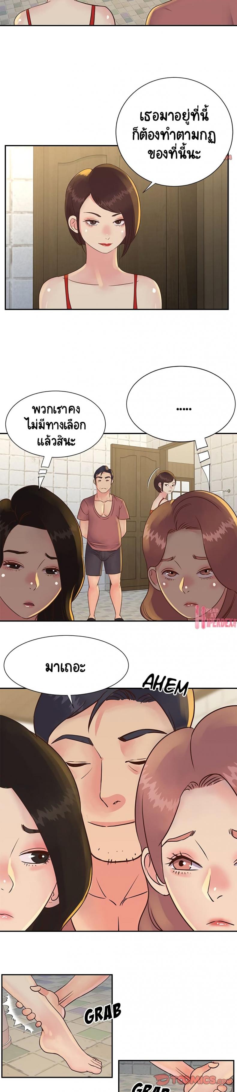 page-19