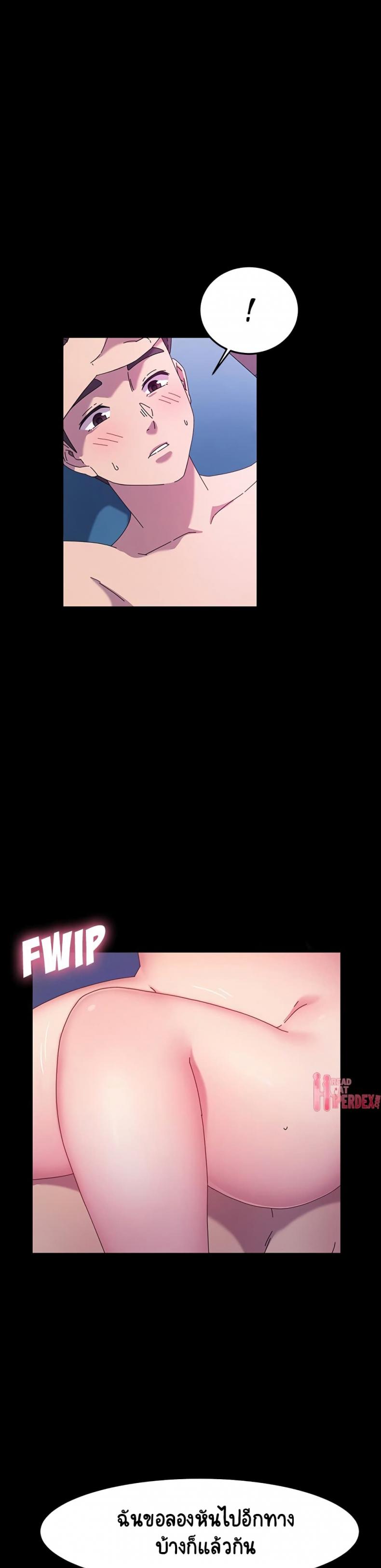 page-13